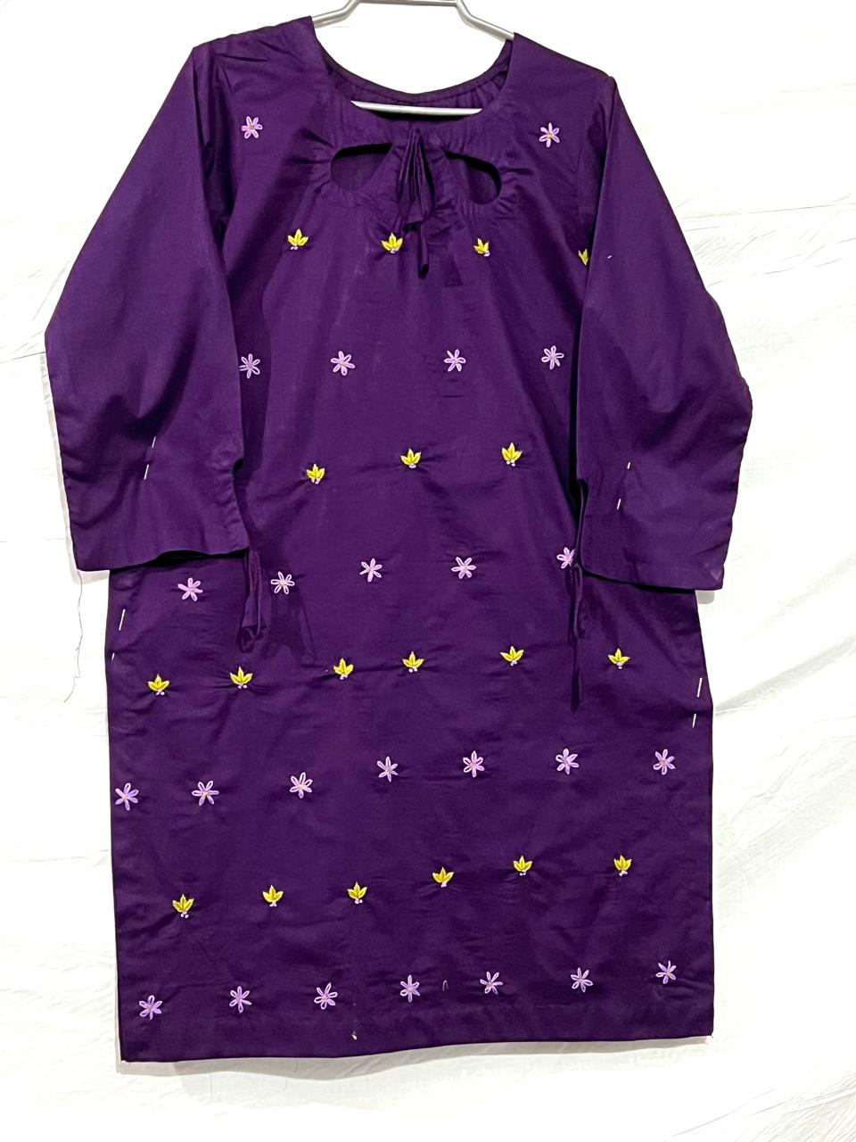 Embroided